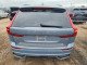 Volvo XC60 PLUS 2024 — Copart