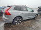 Volvo XC60 PLUS 2025 — Copart