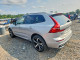 Volvo XC60 ULTIMATE 2024 — Copart