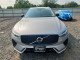 Volvo XC60 ULTIMATE 2024 — Copart