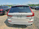 Volvo XC60 ULTIMATE 2024 — Copart