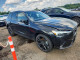 Volvo XC60 ULTRA 2025 — Copart