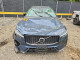 Volvo XC60 ULTRA 2025 — Copart