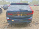 Volvo XC60 ULTRA 2025 — Copart