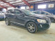 Volvo XC60 2014 — Copart