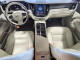 Volvo XC60 2023 — Copart