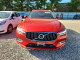 Volvo XC60 2019 — Copart