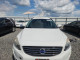 Volvo XC60 2015 — Copart