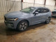 Volvo XC60 2023 — Copart