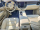 Volvo XC60 2023 — Copart
