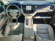 Volvo XC60 2023 — Copart
