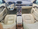 Volvo XC70 2015 — Copart
