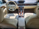Volvo XC70 2014 — Copart