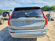 Volvo XC90 PLUS 2024 — Copart