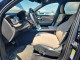 Volvo XC90 PLUS 2026 — Copart