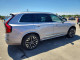 Volvo XC90 PLUS 2026 — Copart
