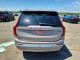 Volvo XC90 PLUS 2026 — Copart