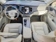 Volvo XC90 PLUS 2025 — Copart