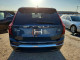 Volvo XC90 PLUS 2026 — Copart