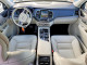 Volvo XC90 PLUS 2023 — Copart