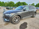 Volvo XC90 T8 RECHARGE INSCRIPTION 2022 — Copart