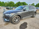 Volvo XC90 T8 RECHARGE INSCRIPTION 2022 — Copart