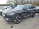 Volvo XC90 T8 RECHARGE MOMENTUM 2021 — Copart