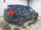 Volvo XC90 ULTIMATE 2023 — Copart
