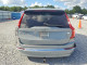 Volvo XC90 ULTIMATE 2024 — Copart