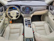 Volvo XC90 ULTRA 2025 — Copart