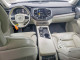 Volvo XC90 2021 — Copart