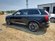 Volvo XC90 2026 — Copart