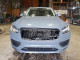 Volvo XC90 2023 — Copart