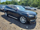 Volvo XC90 2016 — Copart