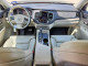Volvo XC90 2021 — Copart