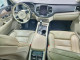 Volvo XC90 2021 — Copart