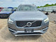 Volvo XC90 2018 — Copart