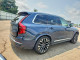 Volvo XC90 2026 — Copart