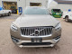 Volvo XC90 2020 — Copart