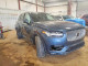 Volvo XC90 2023 — Copart