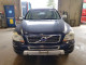 Volvo XC90 2013 — Copart
