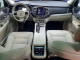 Volvo XC90 2021 — Copart