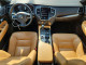 Volvo XC90 2019 — Copart