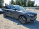 Volvo XC90 2017 — Copart