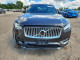 Volvo XC90 2023 — Copart