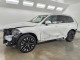 Volvo XC90 2025 — Copart