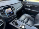 Volvo XC90 2020 — Copart