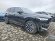 Volvo XC90 2022 — Copart