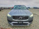 Volvo XC90 2020 — Copart