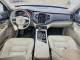 Volvo XC90 2020 — Copart